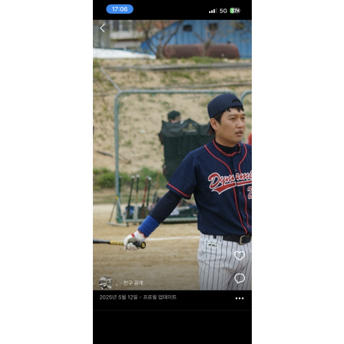 강인철